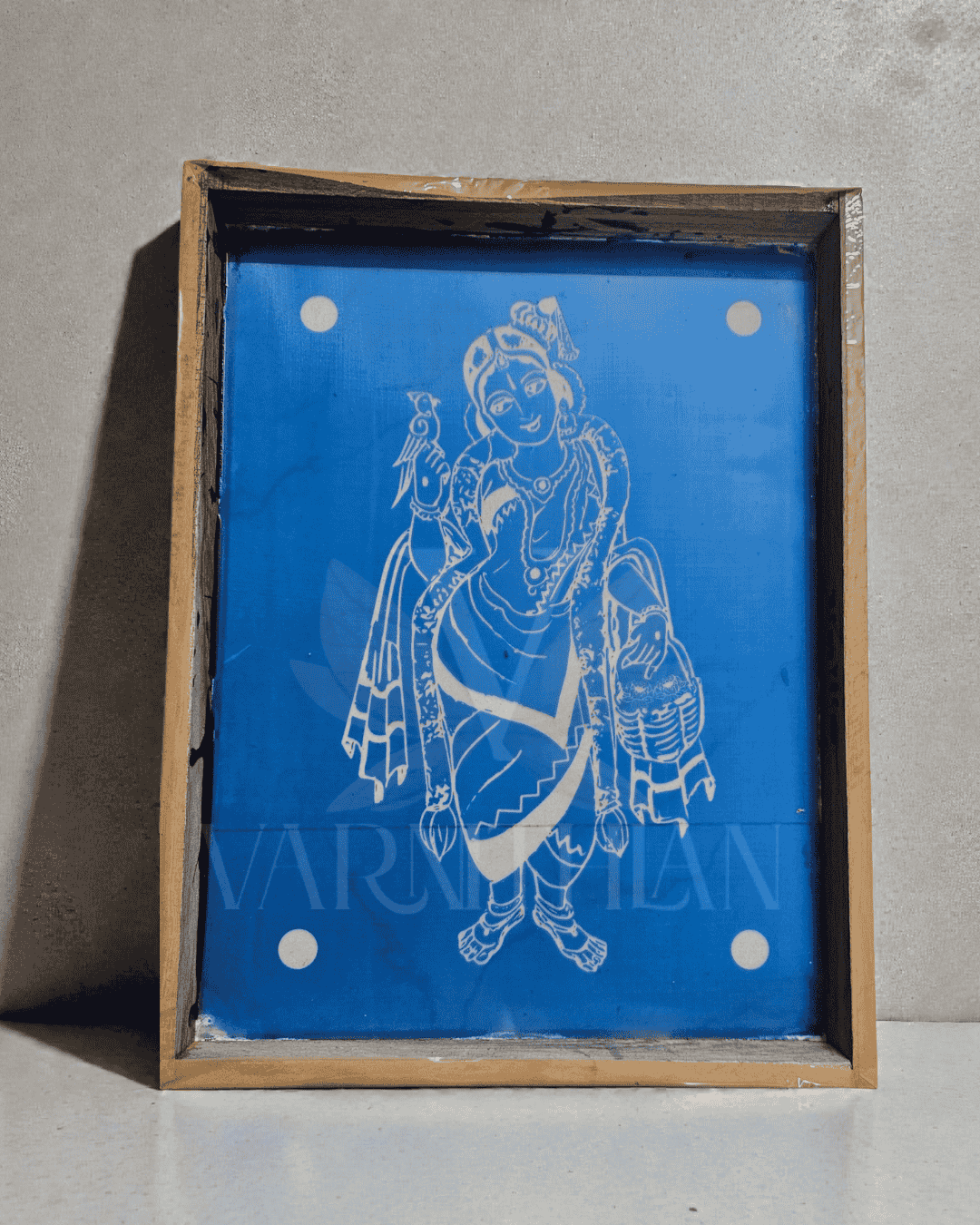 Andal 14x11" Kolam Stencils