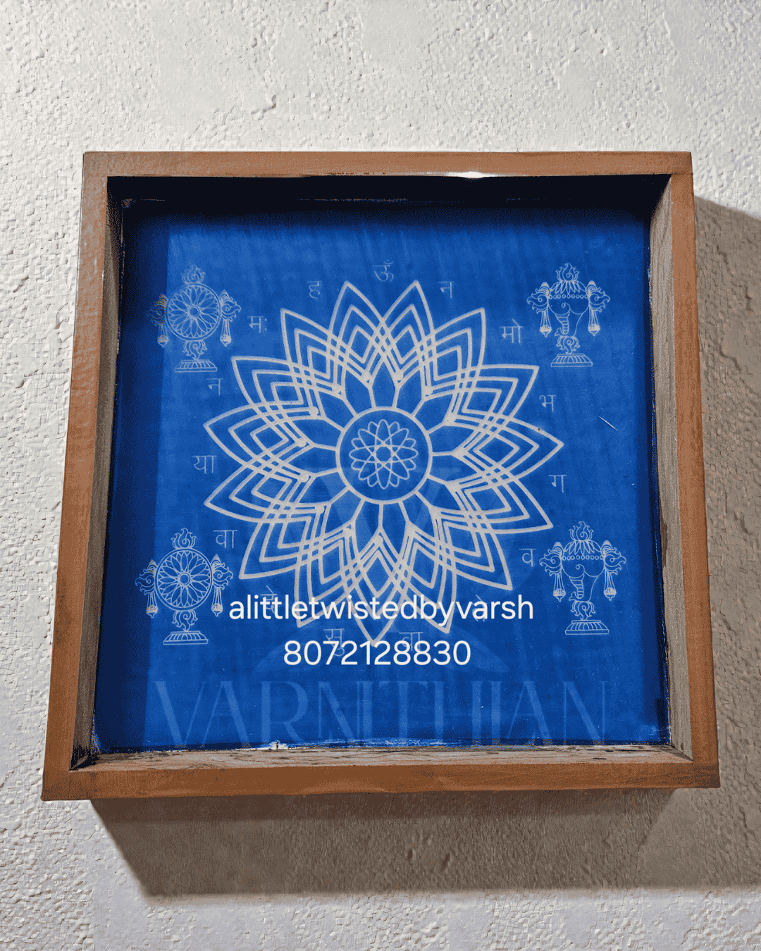 Hridaya kamalam Sangu Chakaram 9x9 Kolam Stencils