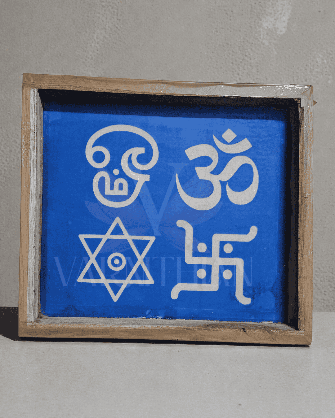 All in one Yantras 9x9 Kolam Stencils