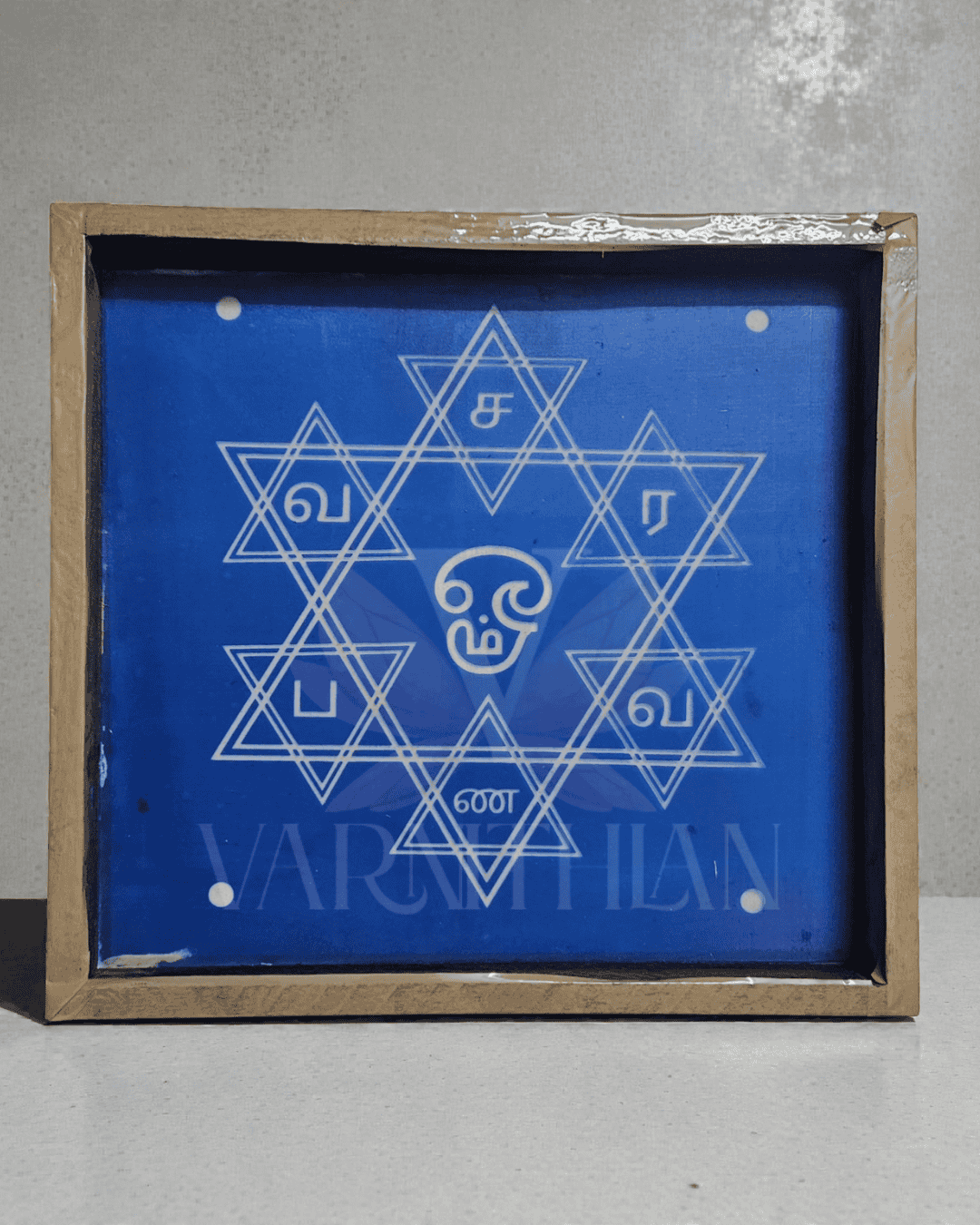 Six Star Saravanabava 9x9 Kolam Stencils