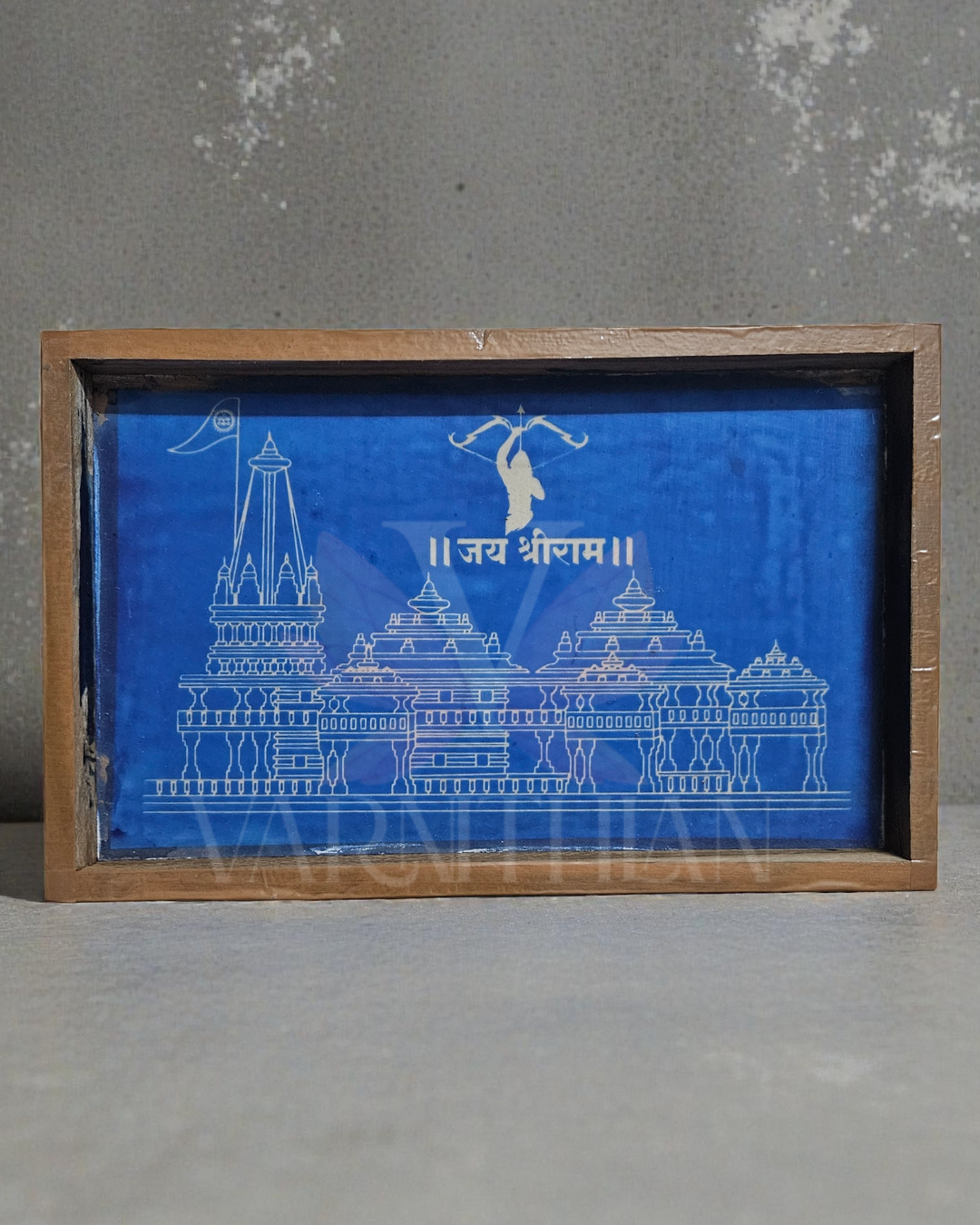 Ramar Temple - 9X5 Kolam Stencils